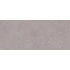 Kép 2/12 - Cloud 81 drapp szövet